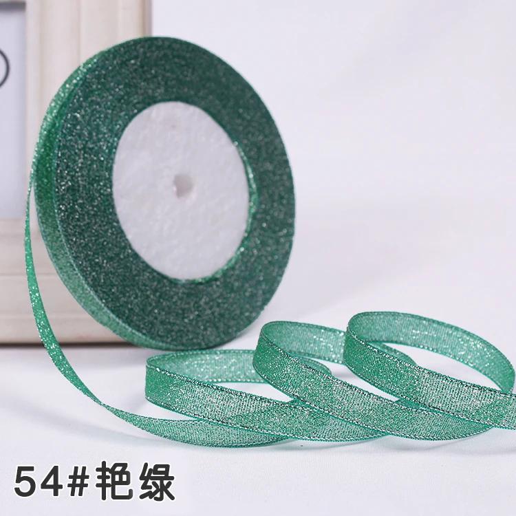 6 мм 10 мм 15 мм 20 мм 25 мм 40 мм 50 мм 25 ярдов Золотые Серебряные Блестящие Ленты Упаковка Свадебных Подарков Рождество Хэллоуин Вечеринка DIY Поделки