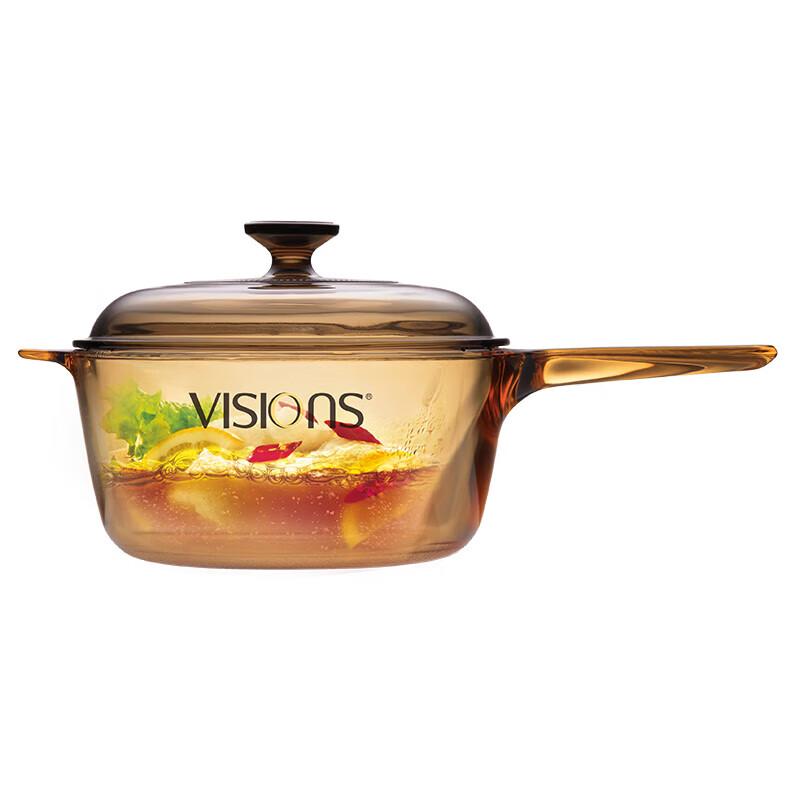 Стеклянная кастрюля Corning VISIONS 2,5 л, янтарная