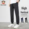 Мужские повседневные спортивные штаны для джоггеров