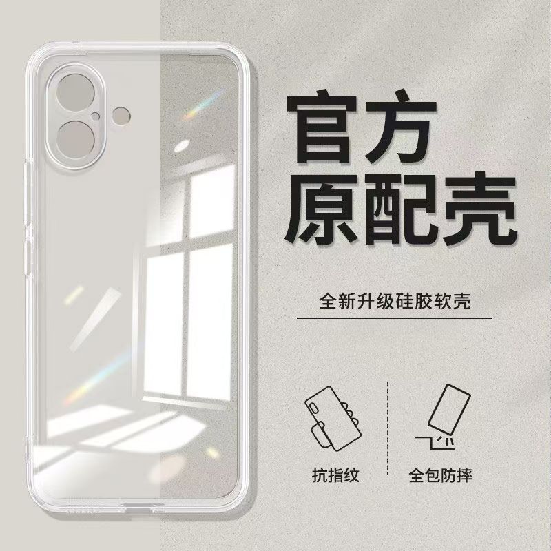 Применимый чехол для мобильного телефона Apple iPhone 11 простой однотонный кубик Рубика жидкий полностью закрывающий противоударный силиконовый с прямым краем мягкий чехол