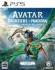 Frontier of Pandora PS5 Avatar -