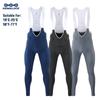 KEMALOCE Men Cycling Pants Summer&Autumn Quick Dry Black/Grey/Blue Gel Pad MTB Bike Bib Pants Breathable Long Trousers