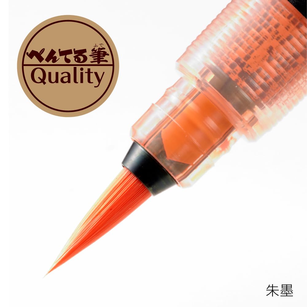 PENTEL Кисть Pentel Brush Красные чернила Средние точки 10 шт. XFP9L(10)