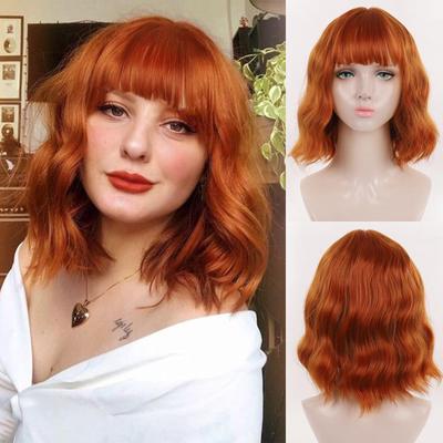Короткий боб, синтетический волнистый парик с челкой, длинный парик до плеч для женщин, натуральные волосы для косплея, термостойкие