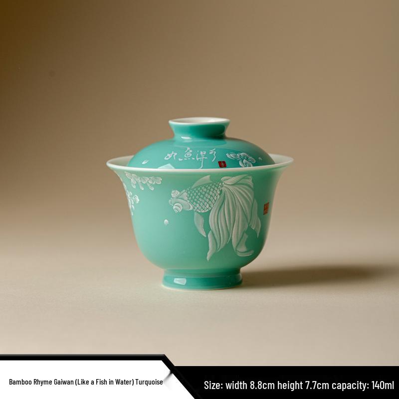 Керамический набор для чая Гайвань с глазурью цвета глины Дехуа, Белая рыба - Тонкий фарфор, Чаша для заваривания чая в стиле Кунг-фу