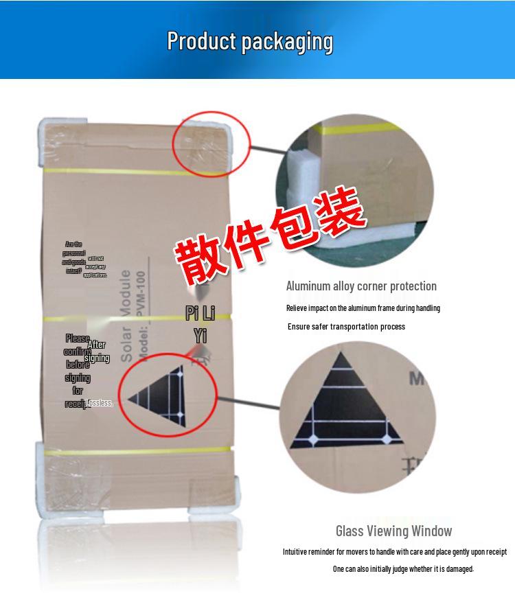 ZiXi 450W TUV-Certified Monocrystalline Solar Panel