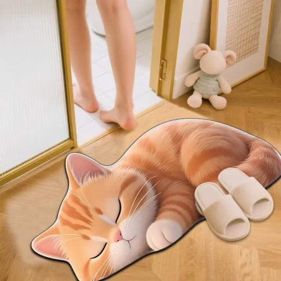 Floor Mat Non-Slip Backing Cat Design Easy Maintenance Versatile Rug Living Room