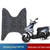 Waterproof Footrest Silk Ring Pad for Qianjiang FORT125 Hong Scooter QJ125T-6J/K