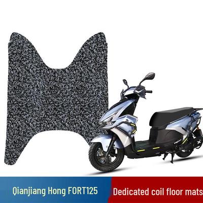 Водонепроницаемая подставка для ног подушка из шелкового кольца для Qianjiang FORT125 Hong Scooter QJ125T-6J/K