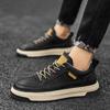Мужские кроссовки, модная кожаная повседневная обувь, спортивная обувь для бега на открытом воздухе, обувь для скейтбординга, противоскользящая одежда, мужские повседневные ботинки на плоской подошве