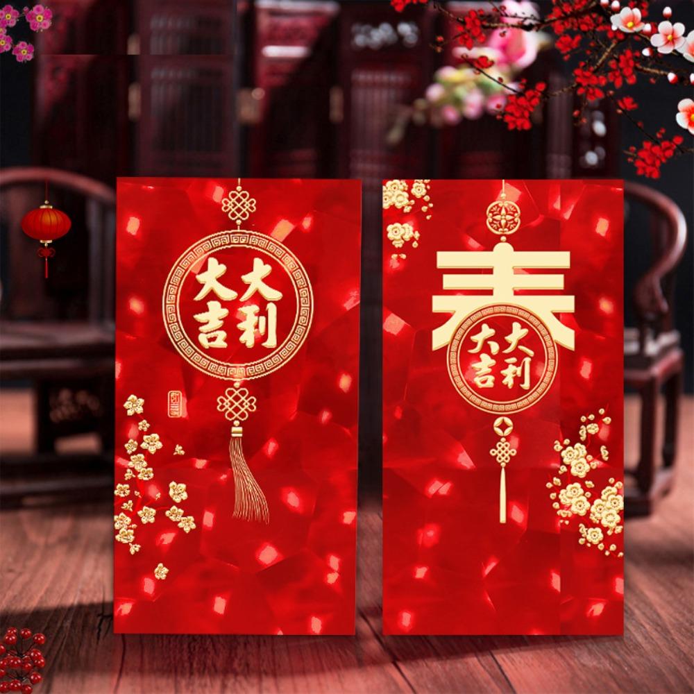 3D Spring Festival Red Envelope Hot Stamping Solid Red Packet Blessings Printing Mixed Pattern Lucky Money Bag Year of The Snake