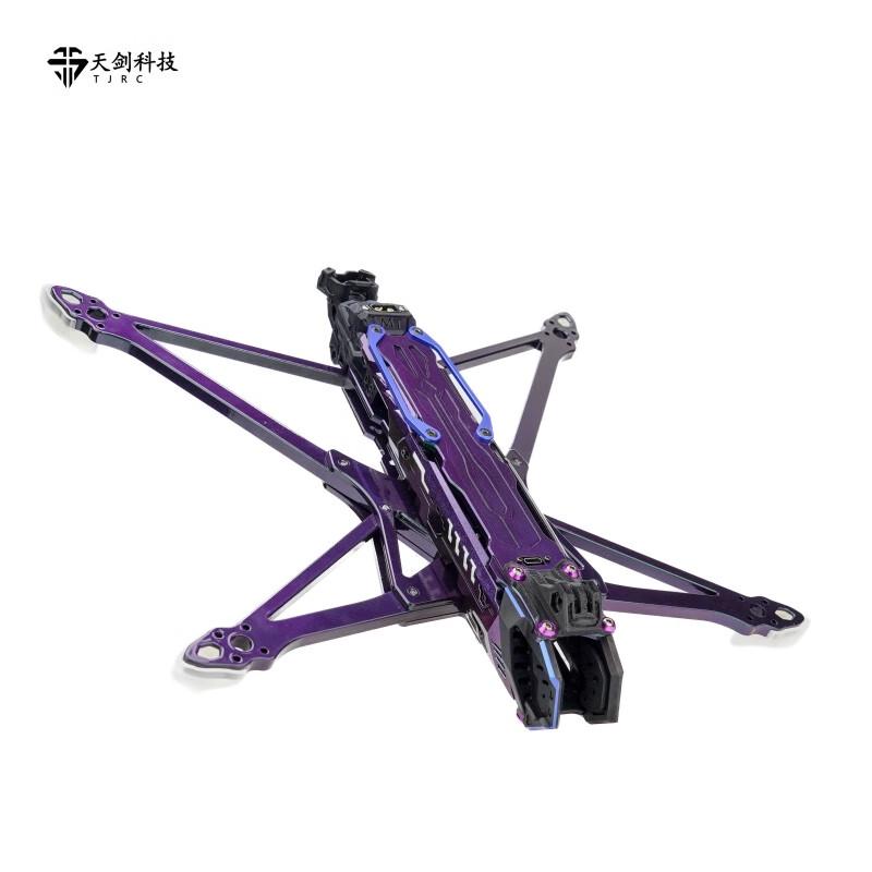 TJRC Yujian 8-inch O4 HD Long-Range FPV Drone Frame