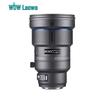 LAOWA AF FF 200mm F2.0 C-Dreamer Полнокадровый телеобъектив