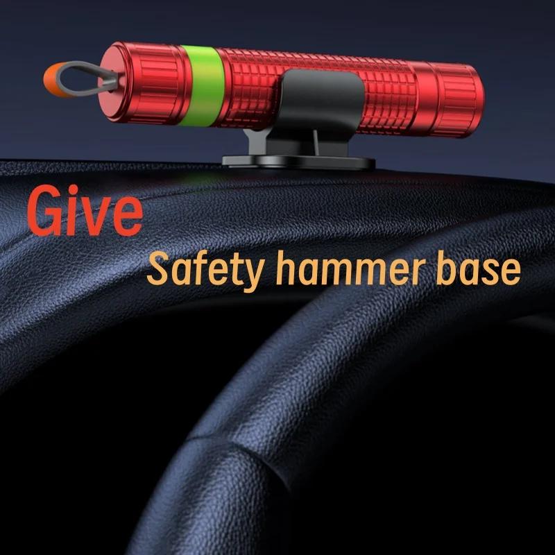 Stylish Car Safety Hammer, Window Breaking Tool, Emergency Aluminum Alloy Escape Hammer In Car, Available In Four Colors