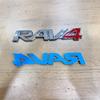 1PC Car trunk suitcase sticker RAV4 car logo is suitable for Toyota RAV4 car Decoration refit parts accessory 3D ABS FV6