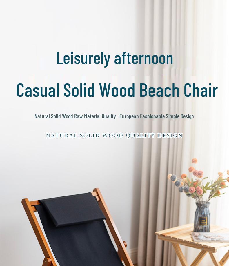 Складное уличное кресло-шезлонг из массива дерева с брезентом для взрослых