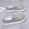 Летние парусиновые туфли, повседневная спортивная обувь, женские туфли на плоской подошве, дышащие