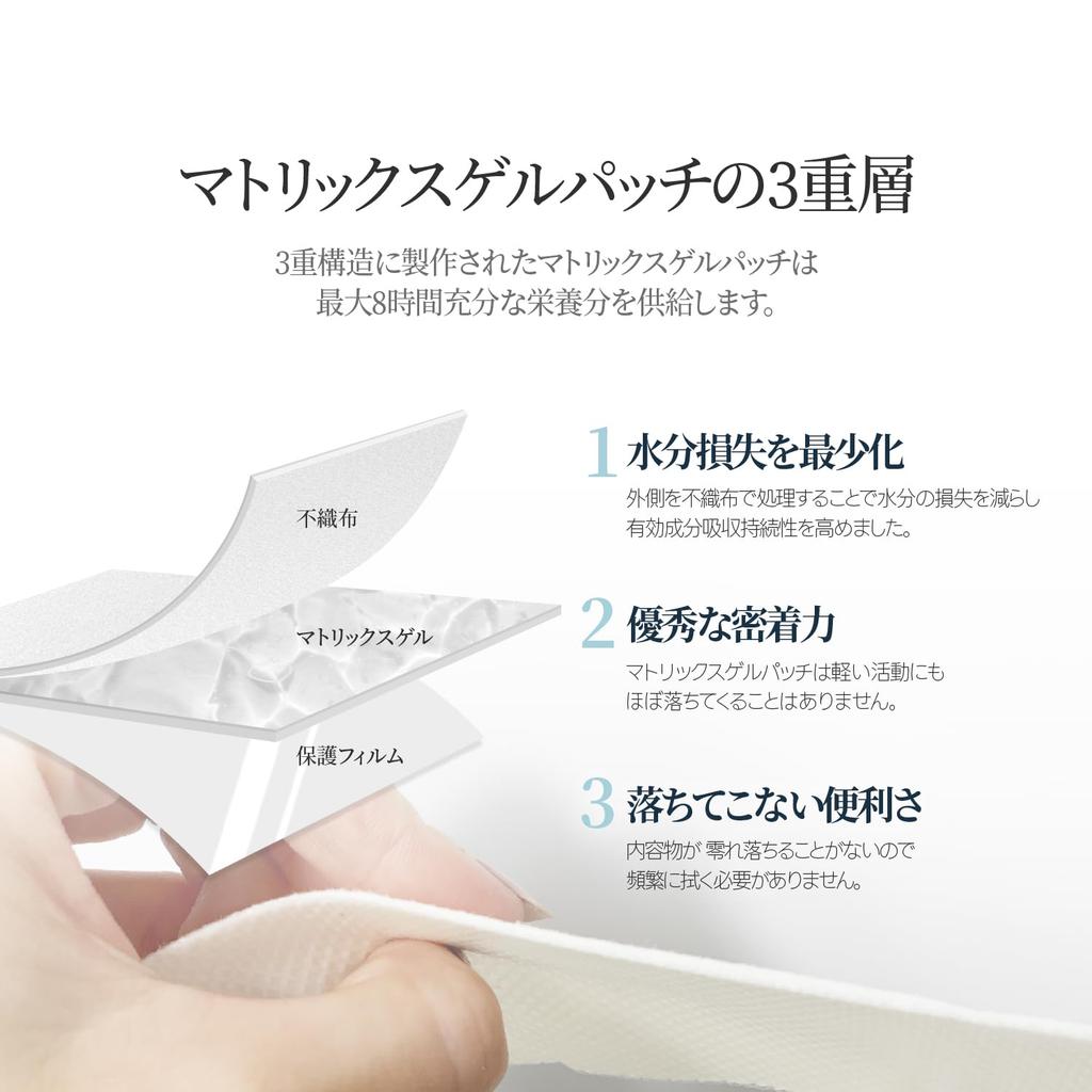 Up To 8 Hours of Wrinkle Relief for Sagging Wrinkles and Smoothing Tape Care for Wrinkles and Nasolabial Lines In the and Lifting Patch Intensive