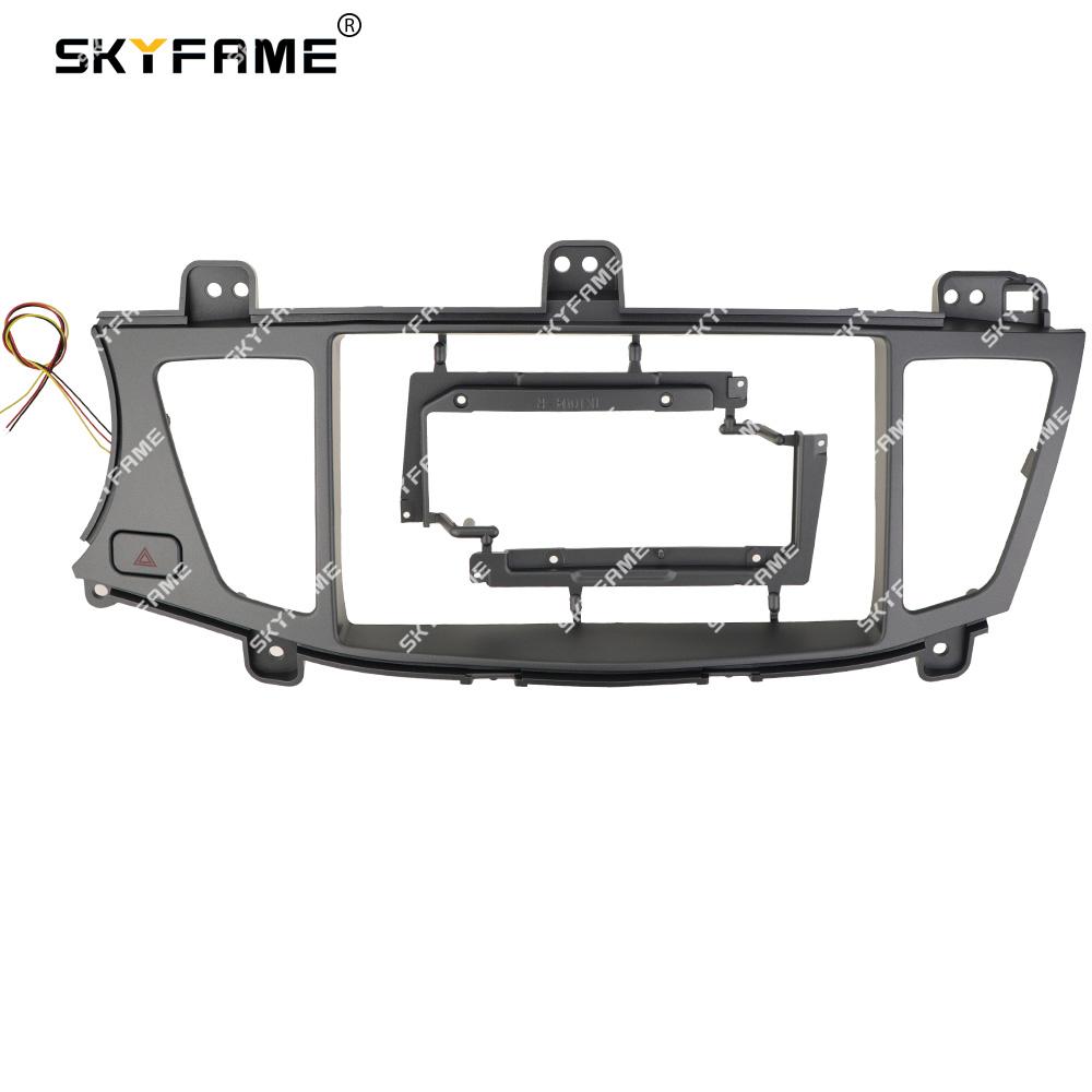 SKYFAME Car Frame Fascia Adapter Canbus Box Decoder Android Radio Dash Fitting Panel Kit For Kia K7 Cadenza