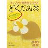 Honzo Seiyaku Honzo Health Tea Series Honzo Dokudami Tea 5gx36 Packets Year-round Year-round