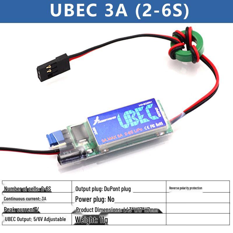 HOBBYWING UBEC Receiver Power Supply Module