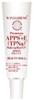 [Солнцезащитный крем SPF40] WF Moist UV Sunscreen Base 30 г - Высокая концентрация двойного фуллерена (водорастворимый и маслорастворимый) x матриксил пептид (выше