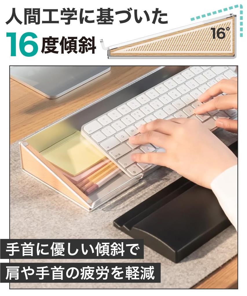 LOE Wrist Rest with Desk Organizer, Multifunctional Keyboard Tray, and Armrest for Comfortable Work