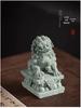 Chinese Green Sandstone & White Marble Lion Ornaments for Fish Tank Decoration
