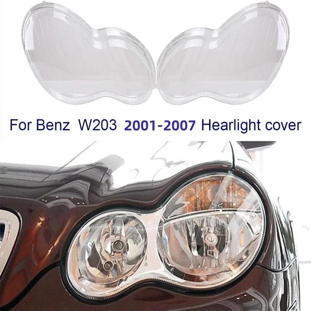 Amcsvg1 1 пара крышка фары прозрачный абажур для Mercedes Benz C-Class W203 4-дверный C180 C200 C230 C260 C280 2001-2007