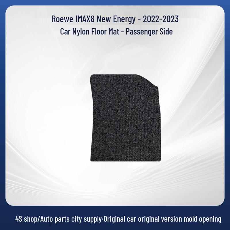 Roewe iMAX8 New Energy 2022-2023 Флокированные нейлоновые коврики для пола - Полное покрытие, износостойкие