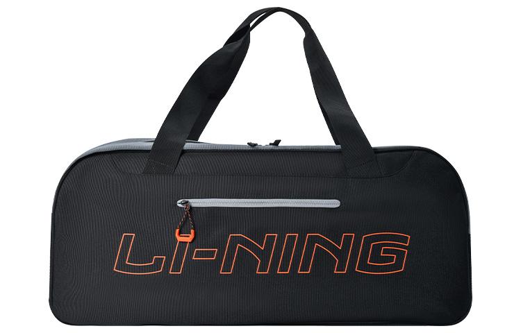 Li Ning Polyester Gym Bag Large Unisex White ABJU015