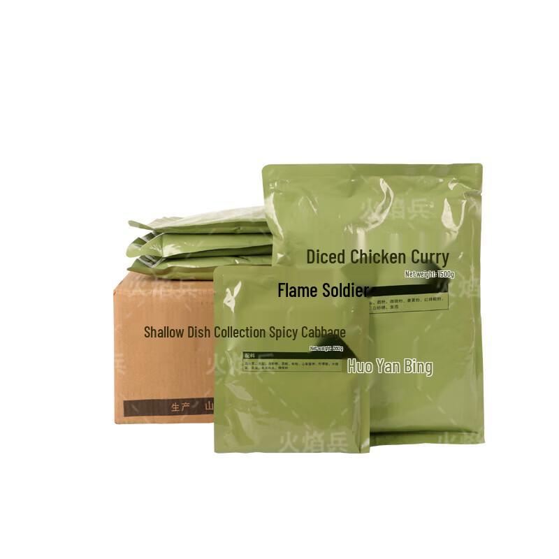 Huoyanbing Self-Heating & Instant Emergency Rations
