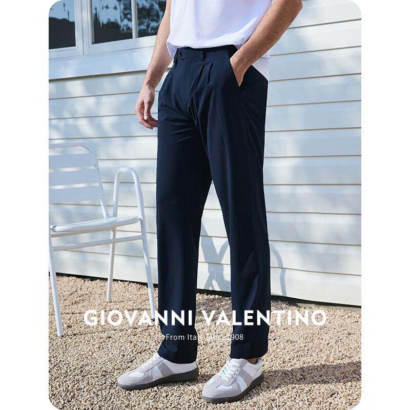 GIOVANNI VALENTINO Мужские легкие повседневные брюки прямого кроя