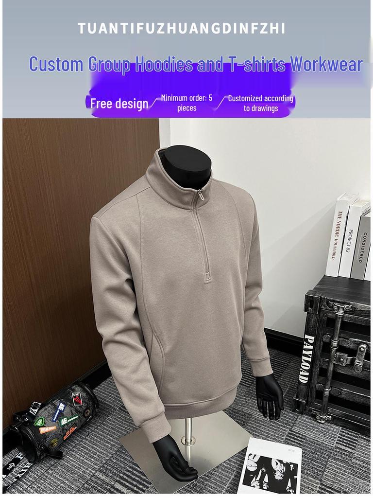 2025 Fall/Winter High-End Logo Print Half-Zip Stand Collar Sweatshirt - Long Sleeve Workwear Jacket