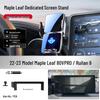 Беспроводной автомобильный держатель для телефона Ruilan Maple Leaf 80VPRO с экраном и функциями навигации.