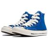 New Converse Chuck Taylor All Star 70 Hi Sketch Blue A08523C