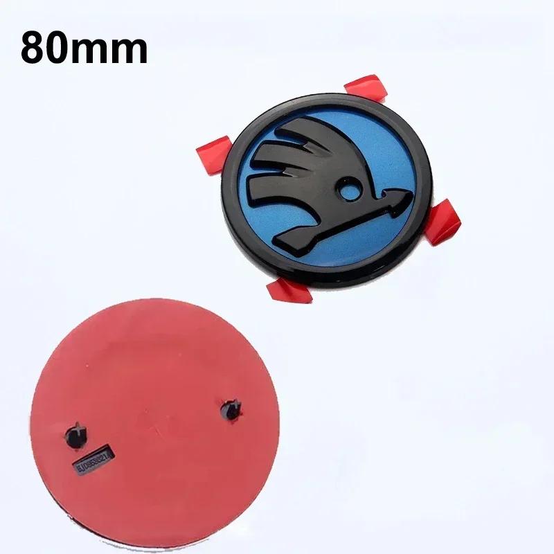 8/9cm ABS Car Front Rear Emblem Sticker for SKODA Rapid Octavia Fabia Laura Superb Kodiaq Karoq Auto Replaced Badge Accessories VE6