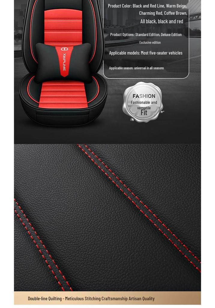 Комплект чехлов на сиденья автомобиля Nissan: Подходит для Sylphy, Kicks, Bluebird, Teana, Qashqai, X-Trail, Tiida – Всесезонные коврики.