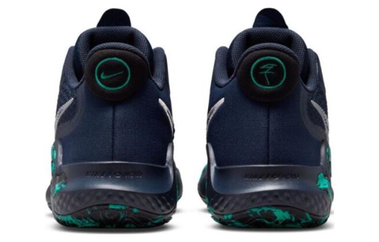 Nike KD Trey 5 IX EP 'Obsidian Clear Emerald' CW3402-400