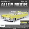1/24 1959 Cadillac Eldorado Retro Sports Car Model Simulation Sound and Light Tire Suspension Collection Ornaments