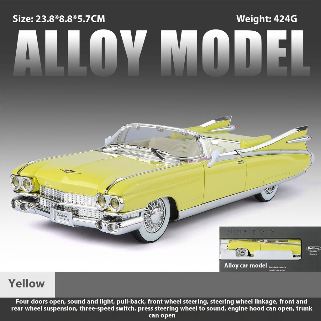1/24 1959 Cadillac Eldorado Retro Sports Car Model Simulation Sound and Light Tire Suspension Collection Ornaments