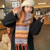 Korean version of striped seahorse hair scarf winter girls high-end pulling color warm scarf student couple shawl