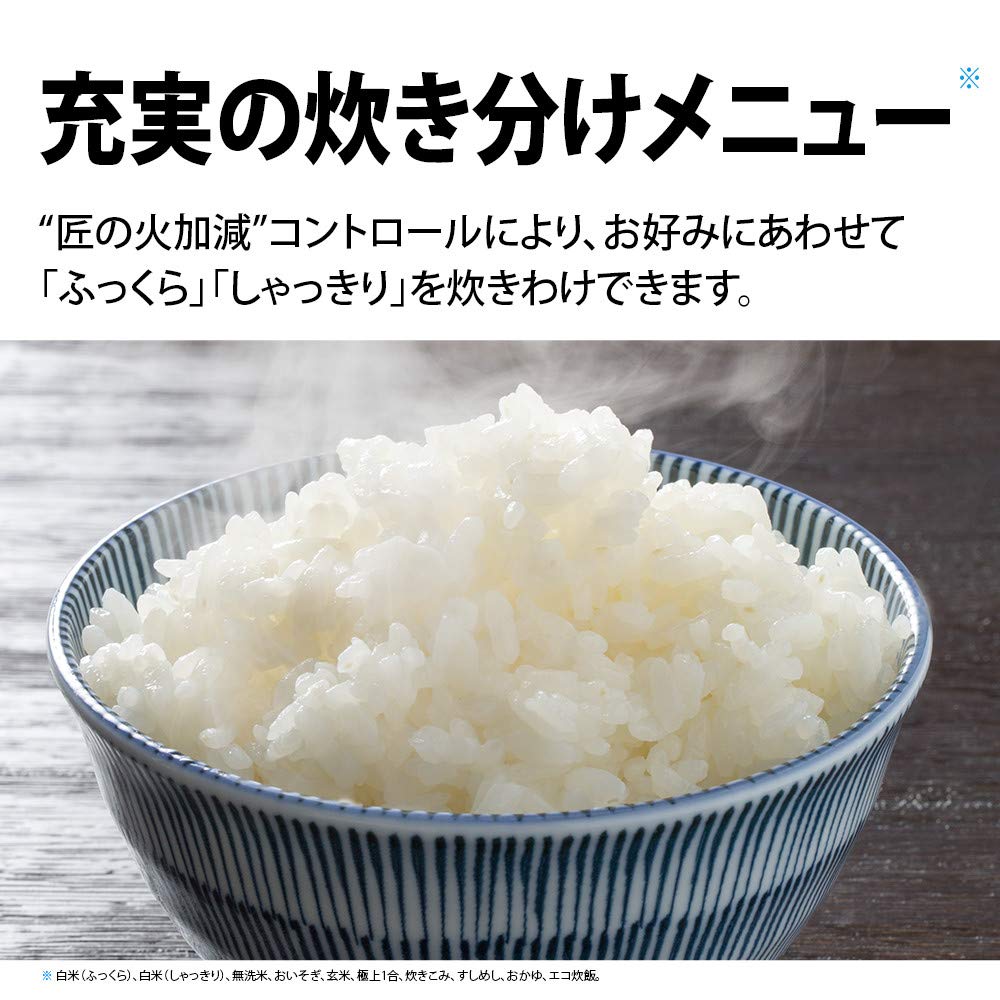 Sharp Rice Cooker Cups IH Type PLAINLY Heat Control Black 5.5 Takumi's KS-HF10B-B