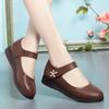 Women's Wedge Shoes Ankle Strap Casual Flat Shoes Work Office Pumps Comfortable Soft Leather Shallow Mouth Mom Shoes Elegant