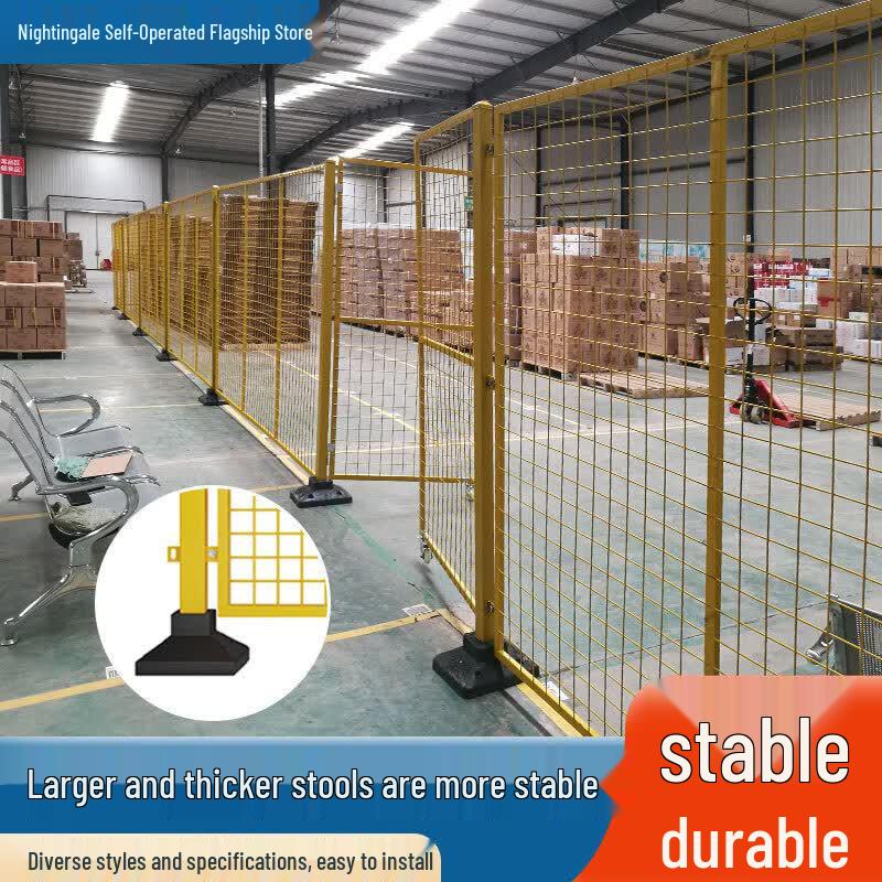 Nightingale Movable Warehouse Partition Fence