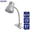 ELPA Clip Light Indirect Lighting AC100V E17 50/60Hz Approx. 1.5m SPOT-BLNER40C(SL)