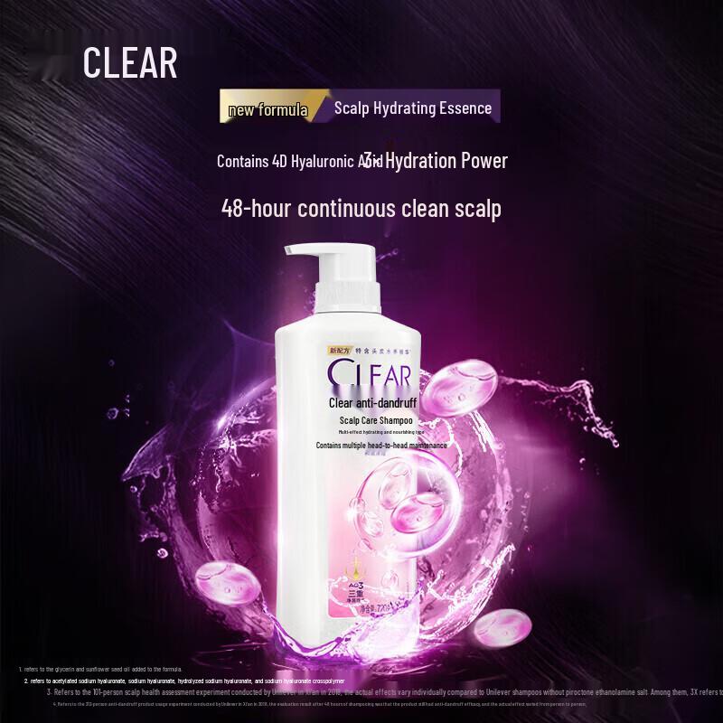 Clear Scalp Care Anti-Dandruff Shampoo - Hydrating Nourish 720g