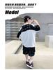 Children's wear boys' summer short sleeved set 2026 new style, medium and large children's summer sports thin style, summer style cool and fashionable