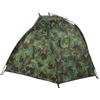 Уличная палатка для рыбалки, портативная камуфляжная палатка с зонтиком для двух человек, кемпинговая палатка