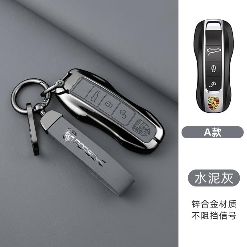 Leather Car Key Case Cover Shell Keychain Fob For Porsche Panamera Spyder Carrera Macan Cayman Cayenne 911 970 981 991 Accessory
